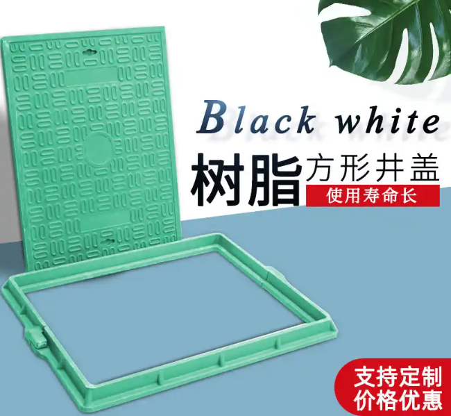弥渡树脂复合电力方井展示